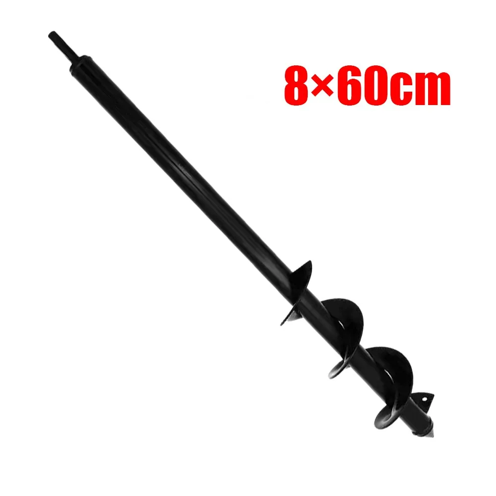 

Tool Plant drill A3 Steel Black Accessory Garden Power Shaft Spiral Drill Bit