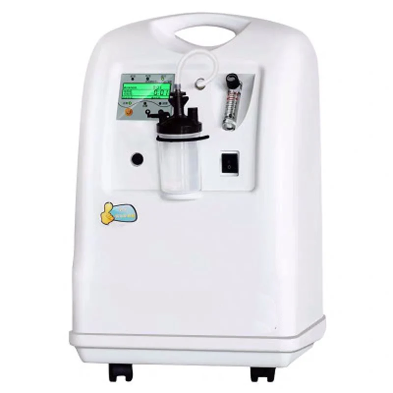 

KSOC-3N Oxygen concentrator medical grade 3L oxygen inhaler household elderly pregnant woman oxygen inhaler with atomization