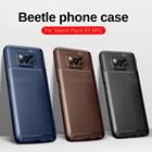 Противоударный чехол для телефона Xiaomi Poco X3 Pro X3 nfc силиконовый чехол из углеродного волокна на Xiomi Mi Poko X 3 NFC X 3pro 3 nfc X3pro Pocox3