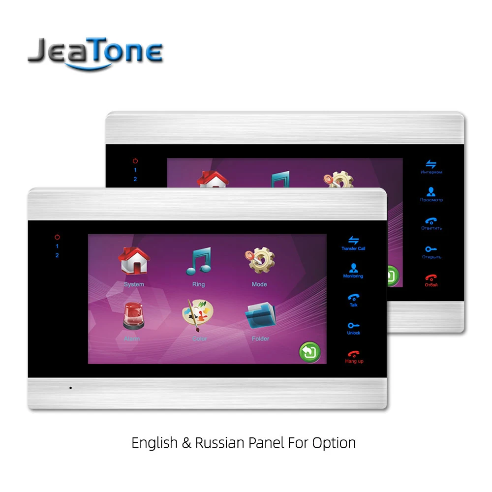 Jeatone 7 дюймов цветной ЖК-видео домофон система открывания двери разблокировка