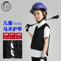 cavassion riding vest kids outdoor safety horse riding equestrian vest boy and girl childrens equestrian protective equipment