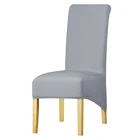 Размер XL длинный задний Чехол для кресла спандекс ткань Чехлы для стула ресторан отель вечерние банкетные чехлы для сидений