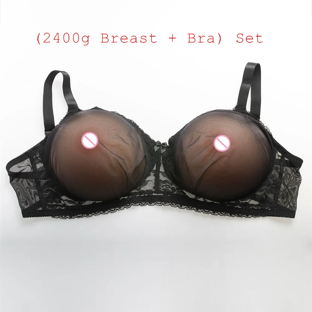 (2400 г/пара очень большая грудь из бежевого силикона + сексуальный черный