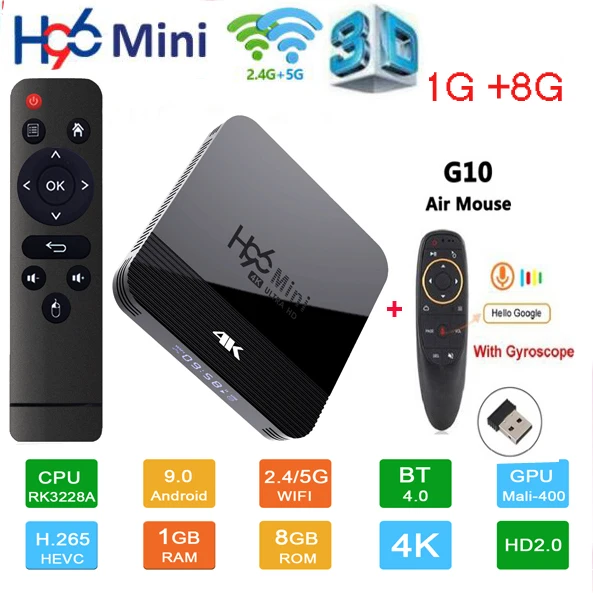 1G 8G G10 H96 мини H8 Android 9,0 ТВ приставка 2 Гб 16 Гб Rockchip RK3328A 1080p 4K медиаплеер двойной Wifi Google Play Store Netflix Youtube 1G8G - Цвет: 1G 8G G10