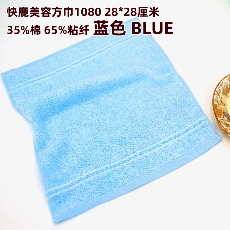 High Quality 35%cotton 65%viscose fiber Face Towel Plain Soft Towels for Adultl Beauty Small Hand Sets Free Shippin | Дом и сад