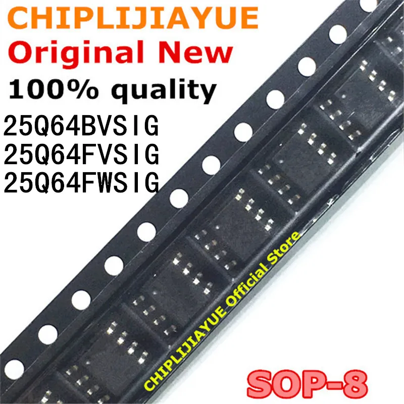 Набор микросхем 25Q64FWSIG 25Q64FVSIG SOP-8 25Q64BVSIG W25Q64FVSIG W25Q64FWSIG W25Q64BVSIG 25Q64 SMD SOP8 новый и