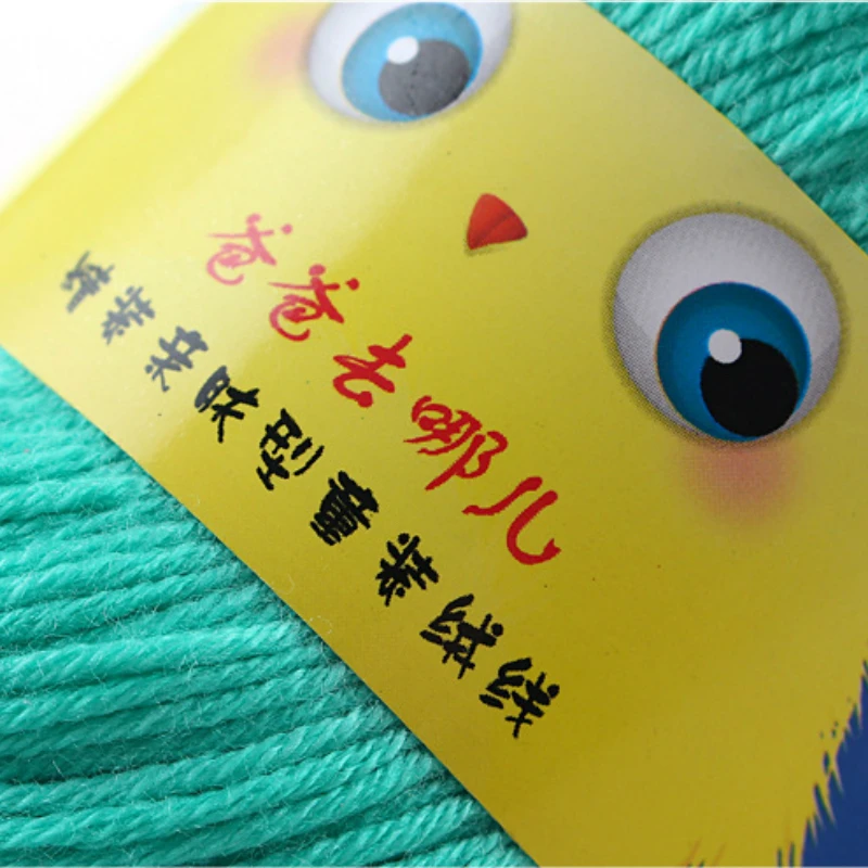 Лучшее качество 400 г/компл. 8 шариков детская шелковая кашемировая пряжа для