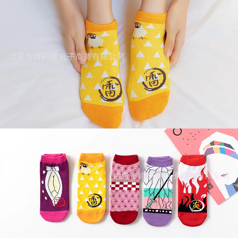 

Anime Breathable Cotton Sock Demon Slayer Kimetsu No Yaiba Blade of Ghost Socks for Adult children Women man Girl Gift Cosplay
