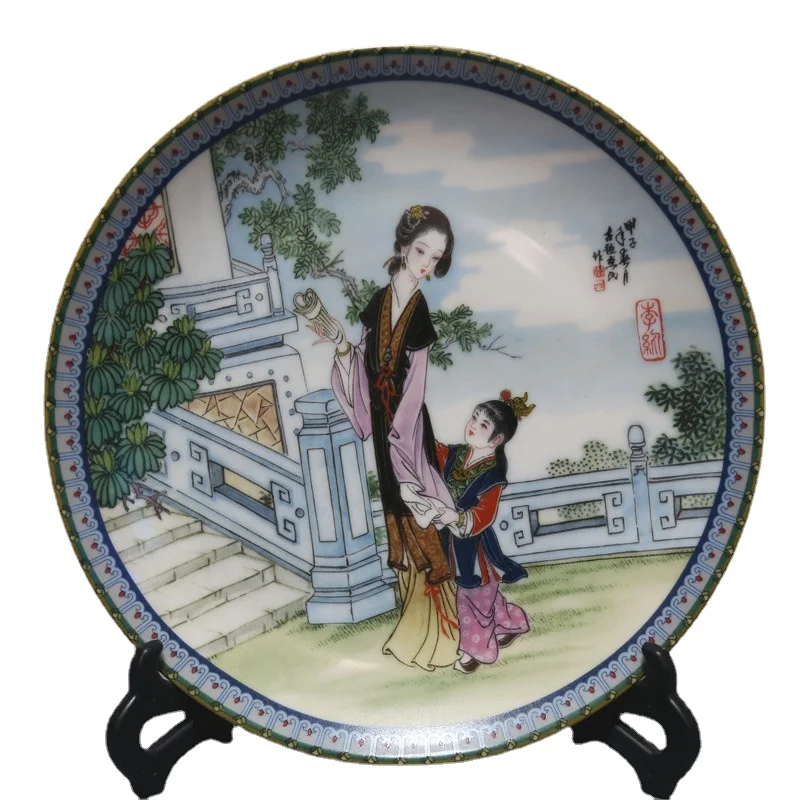 

Jingdezhen Porcelain Plate Dream Of Red Mansions Li Wan Export Ceramic Plate