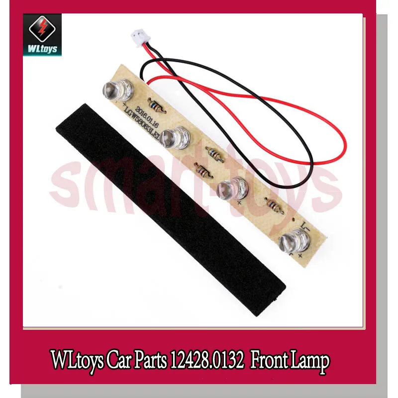 оригинальный 12428 абажур 12428 0053 све