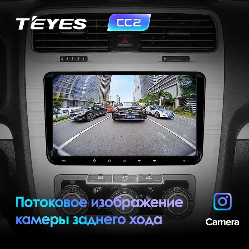 TEYES CC2 Штатное Головное устройство For Volkswagen Scirocco GPS Android aвтомагнитола магнитола