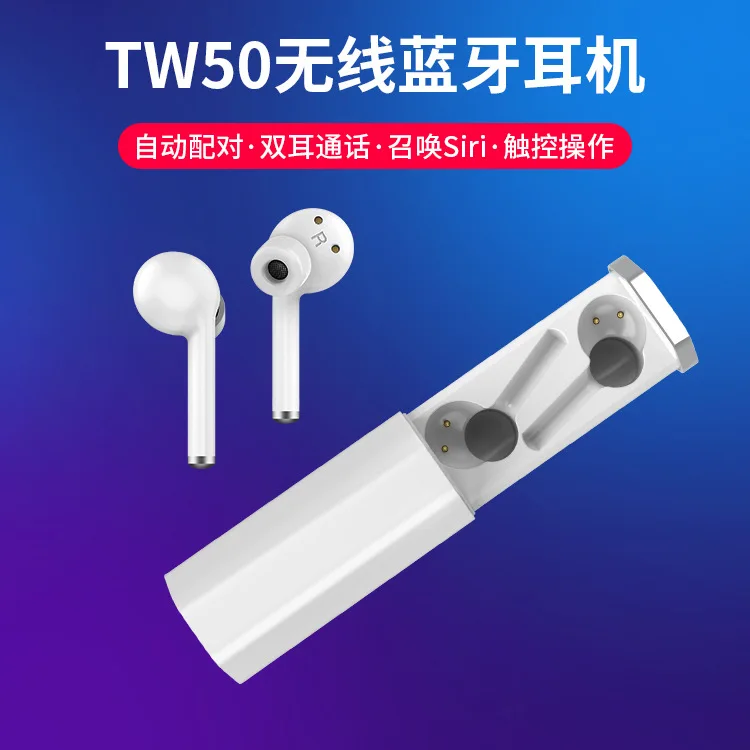 2019 новый стиль Tw50 Bluetooth гарнитура 5 0 действительно беспроводная сенсорная черная