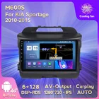 Автомобильная магнитола RDS DSP 6G + 128G Android 11 4G LTE, автомагнитола, мультимедийный видеоплеер для KIA Sportage 2010-2015, GPS-навигация, SWC BT