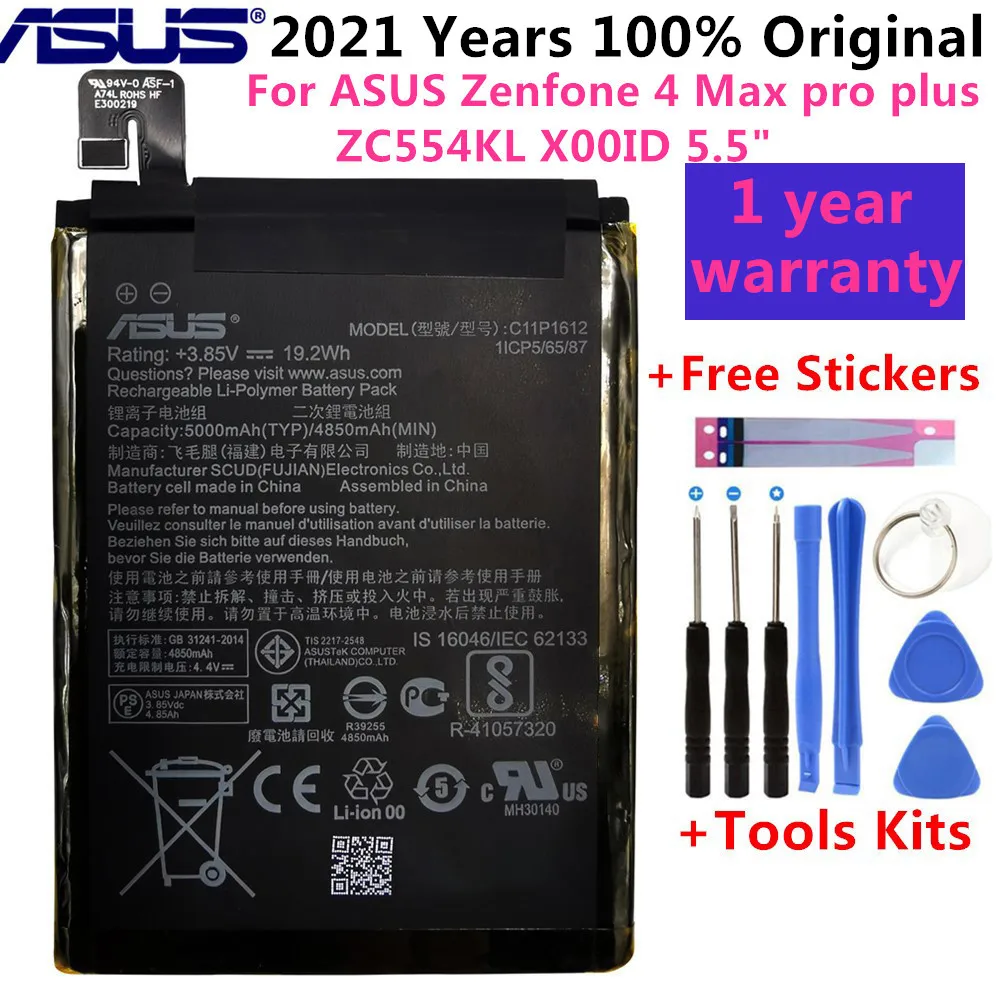 original asus zenfone 3 phone battery for asus ze553kl zenfone 3 dual z01hda sim lte zoom s c11p1612 5000mahtools free global shipping
