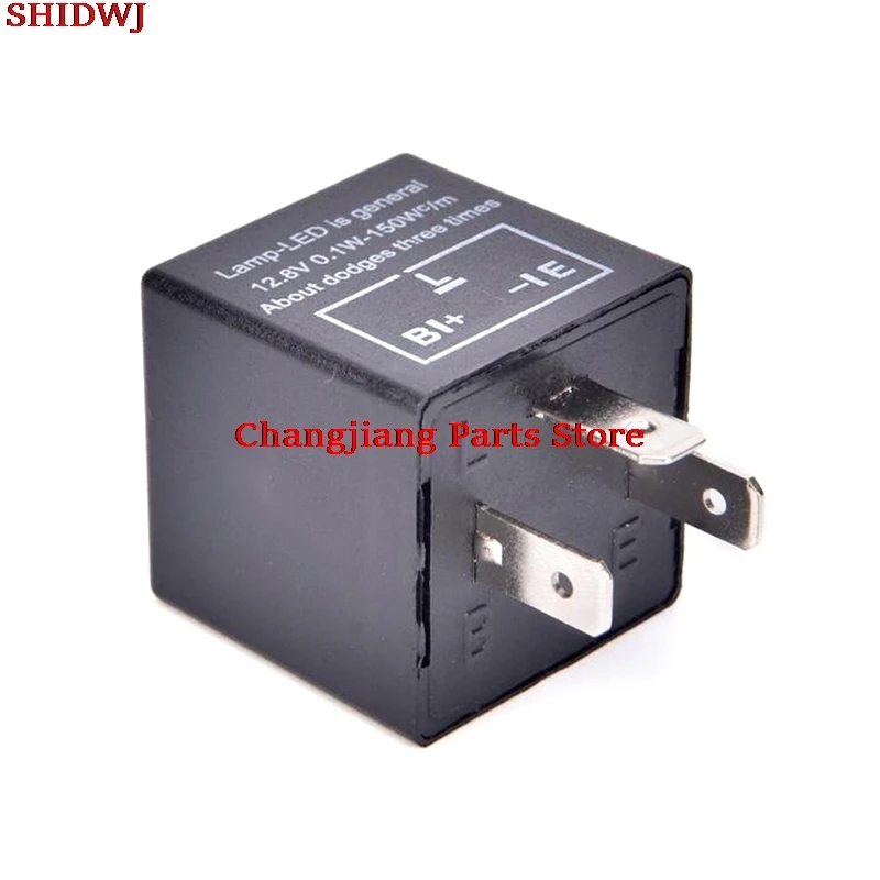 

1PCS Relay 12V 3-Pin LED Adjustable Car Flasher Flash Turn Signal Light CF13