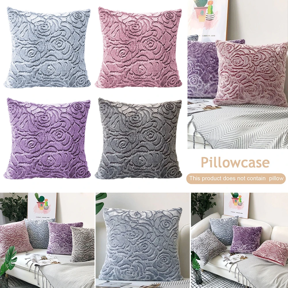 Универсальный бархатный жаккардовый чехол для подушки Эластичный домашний