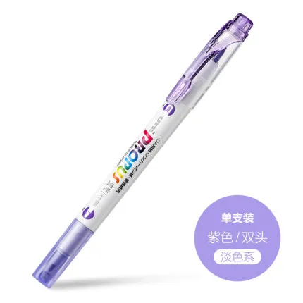 Light purple 1 шт UNI двухголовый маркер PUS-102T PROPUS пастельный маркер ручка Студенческая Живопись Ручная роспись принадлежности - Цвет: Light purple