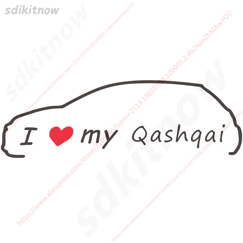 Наклейка «Я люблю свой автомобиль», 28x8 см, креативная Водонепроницаемая наклейка, автомобильный Стайлинг, дверь, окно, украшение для Nissan Qashqai j10 j11 2013- 2019