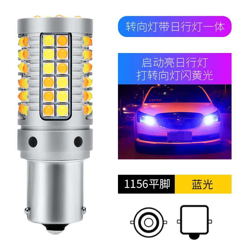 2PCS*No Hyper Flash LED canbus Errror Free S25/1156/1157-3030SMD Bulbs For Car Turn Signal Lights Brake Reverse Lamp | Автомобили и
