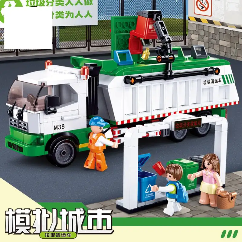 

Мусоровоз в сборе, строительные блоки 0780, классификация, грузовик для санитарии, совместим с мелкими частицами, сборная игрушка, подарок