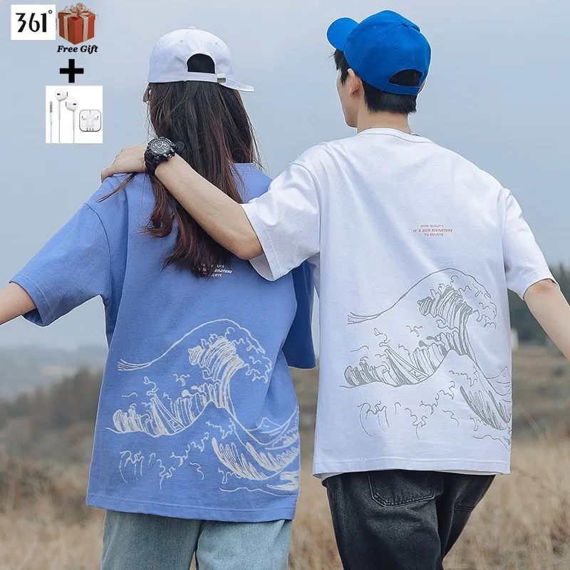 

Sportswear & Accessories