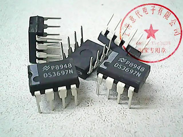 

5 шт. DS3697N DIP-8