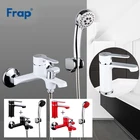 Смесители для ванны Frap F3241F1041, современный настенный кран из латуни для ванной комнаты, 3 цвета
