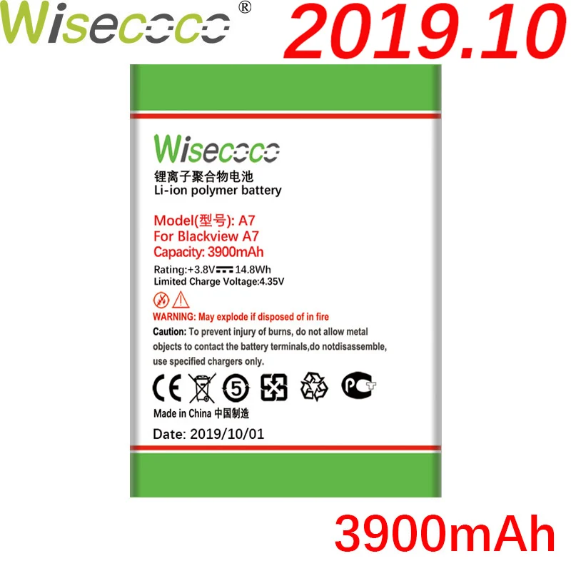 Wisecoco A7 3900 мАч аккумулятор для Blackview A7 A 7 Pro Телефон Замена батареи+ номер отслеживания