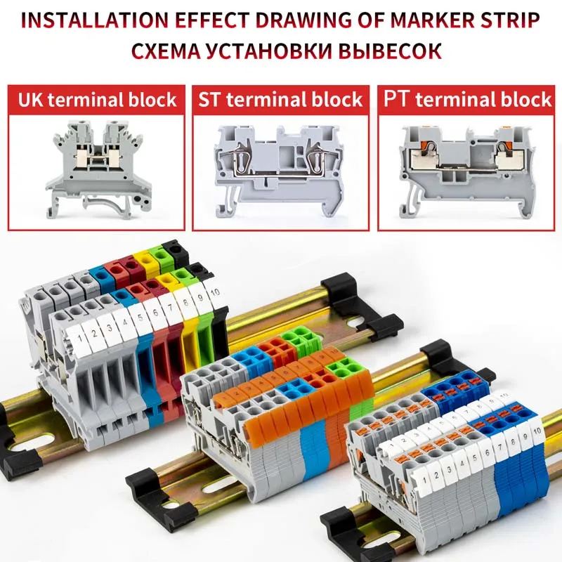 10 штук ZB6 с надписью и пустыми маркировками типа печати, серия UK, номер терминала Din Rail Blocks Maker Strips on.