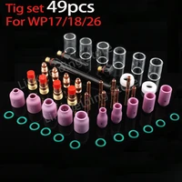 tig welding kit gas lens stubby collets body pyrex glass cup for tig torch wp1718 electrode tig wp 26 welding accessories