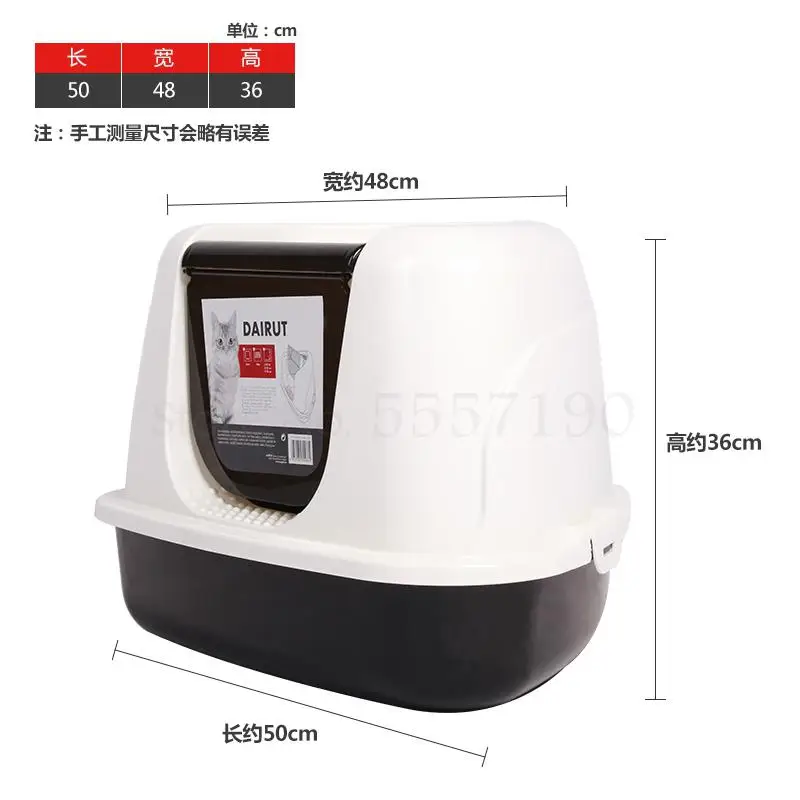 Контейнер для кошачьего наполнителя треугольный полностью закрытый компактный