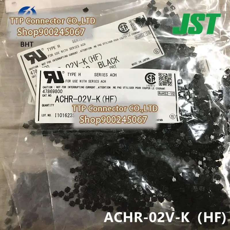

50pcs/lot Connector ACHR-02V-K（HF) Plastic shell 2P 1.2mm Leg width 100% New and Origianl