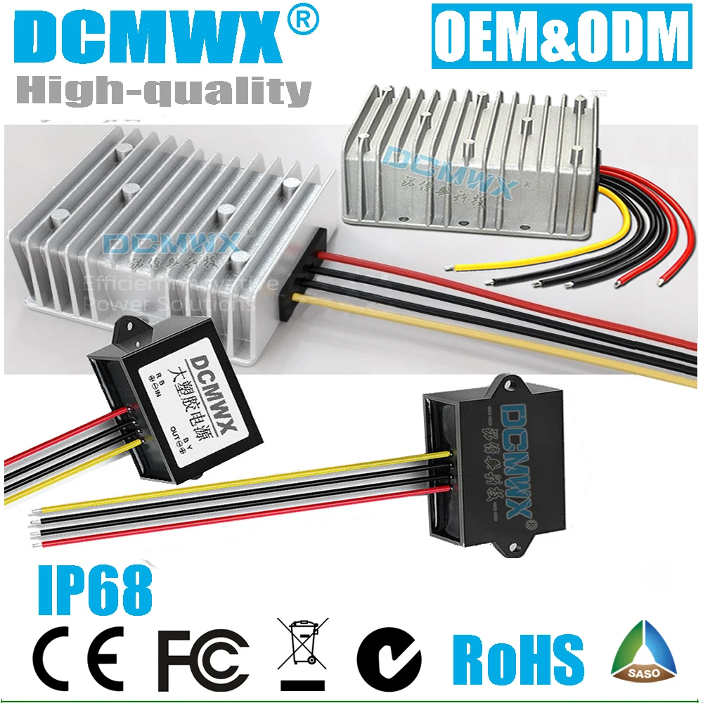 DC 12V до 16 3 V повышающий преобразователь мощности автомобильный аккумулятор или
