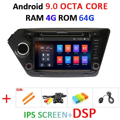 4G 64G IPS DSP B 4G+ 64G 8 CORE 2 Din android 9,0 автомобильный dvd-плеер gps навигация для Kia k2 RIO 2010 2011 2012 2013 Автомагнитола стерео DSP - Цвет: 4G 64G IPS DSP B