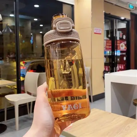 

Large capacity sports water cup plastic water bottle for men and women