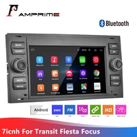 amprime 2din car radio android car radio gps navigation multimedia player for ford focus mondeo s c max kuga fiesta fusion