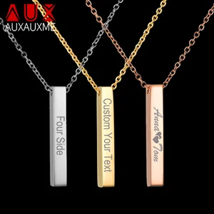 Auxauxme, четыре стороны, гравировка, персонализированная квадратная планка, пользовательское имя, ожерелье из нержавеющей стали, ожерелья для женщинмужчин, рождественский подарок