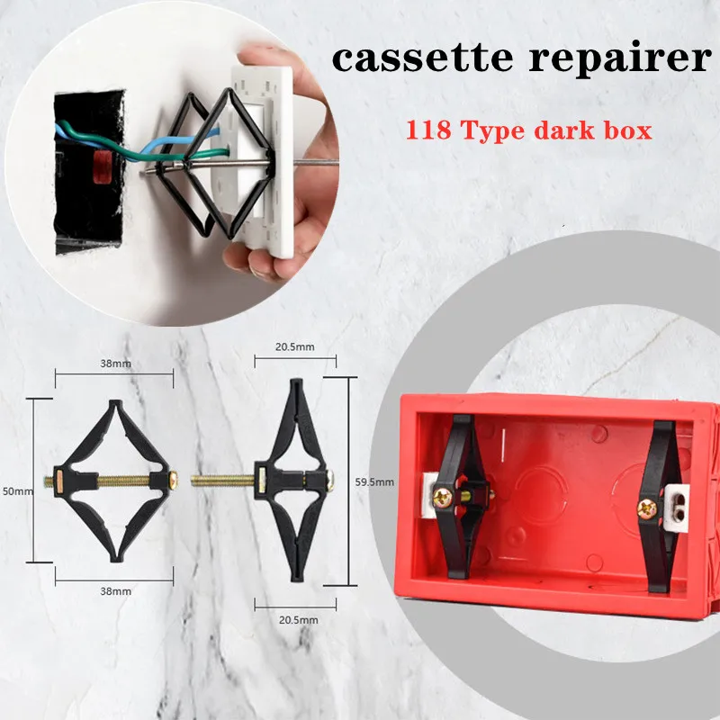 

6pcs Standard 118 Type cassette repairer wall mount junction Socket Switch Bottom Dark Box Repair Device Electrician Accessories