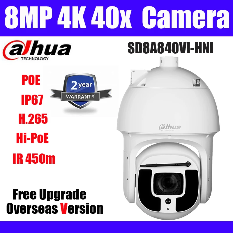 Dahua 8MP PTZ IP камера SD8A840VI-HNI 4K 40x SD6AL840 Hi-POE IP67 H.265 IR 450m Замена SD6AL830V-HNI сетевая камера безопасности
