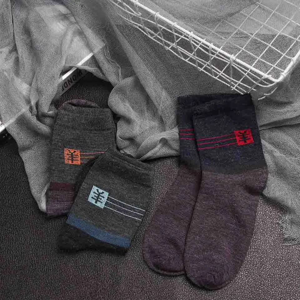 

1 Pairs Winter Wool Cashmere Socks Men's Casual Deodorant Thicker Socks Absorb Sweat Comfortable Middle Barrel Socks
