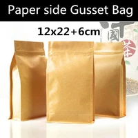 wholesale 50pcs 12cmx22cm 4 78 6 kraft paper 8 sides gusset bag bellowsaccordion pocket powder zip lock bag