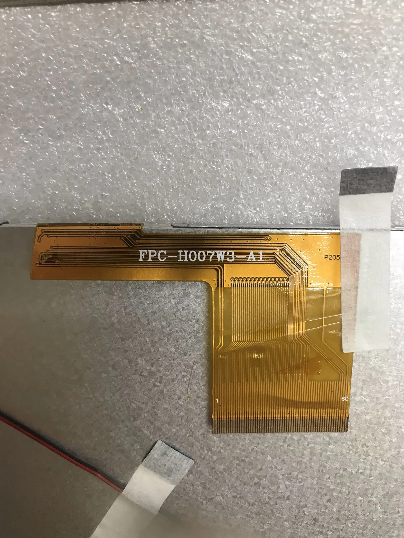 FPC-H007W3-A1 Светодиодные дисплеи экрана и сенсорный экран | Компьютеры офис