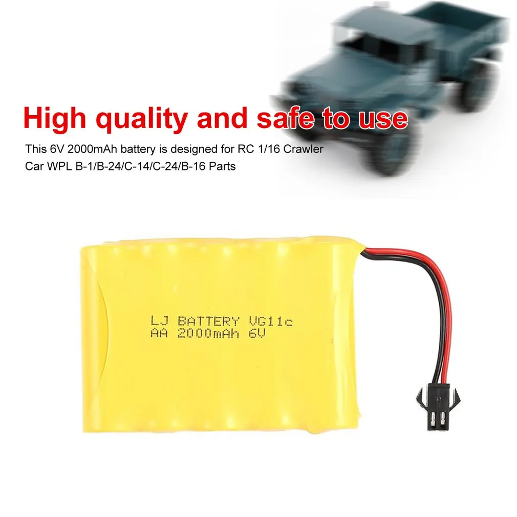 Аккумуляторная батарея 6V 2000mAh для RC 1/16 скалолазания гусеничного автомобиля WPL