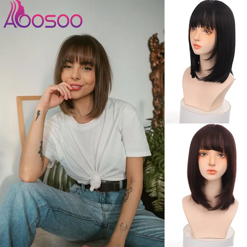 

AOOSOO Silly brown synthetic wig with bangs, used for black and white women with heat-resistant natural hair