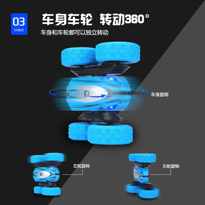 Двухсторонний 3D флип мини пульт дистанционного управления для автомобиля 4CH