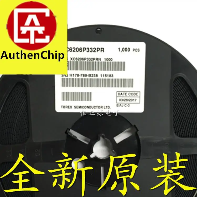 10 шт. 100% оригинальная новая модель в наличии XC6206P332PR SMD SOT89 3 V регулятор питания IC