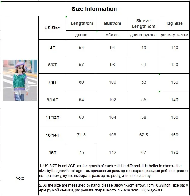 

MudiPanda Girls Spring Autumn Sweater 4 6 8 10 12 14 15 Years Fashion Tops 2021 New Fake Two-Piece Pullover Sweatshirts