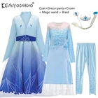 Детское платье принцессы, карнавальный костюм для девочек 4-12 лет, 2020