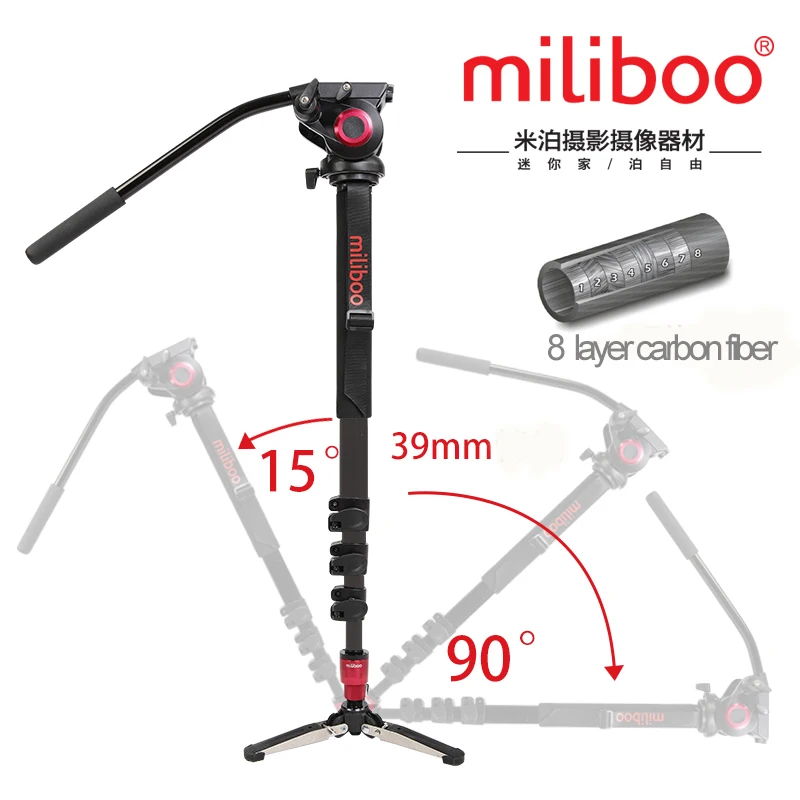 Miliboo MTT704B фотографический штатив из углеродного волокна для цифровой камеры