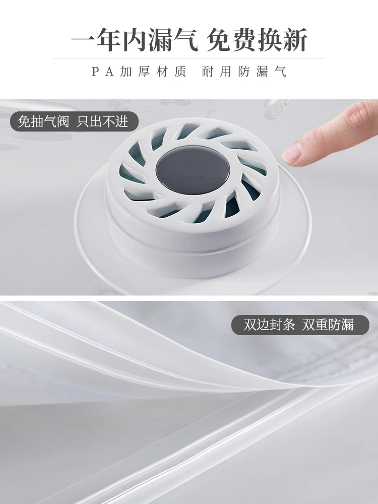 

Air-pumping Vacuum Compression Bag Household Cotton Quilt Storage Bag Luggage Special Clothes Organizer Bag DormRoom Essentials